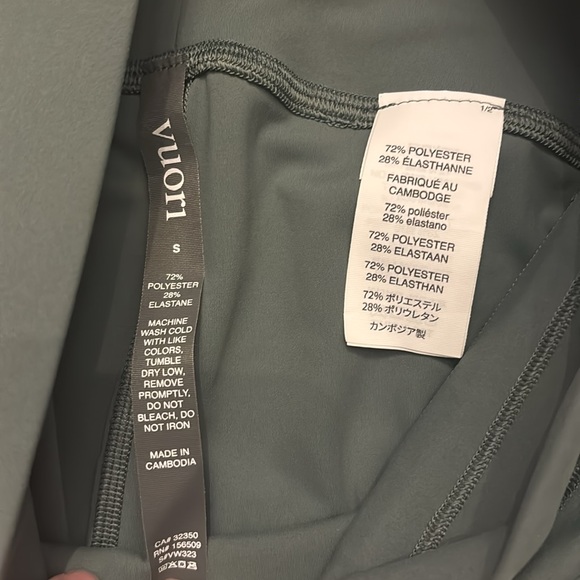 Vuori size small olive green leggings - Picture 4 of 8